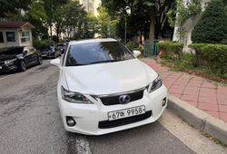 ı