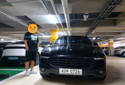 ı