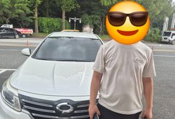ı