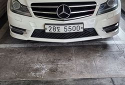 ı