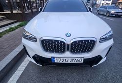 �ı����